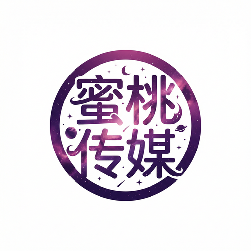 蜜桃传媒植物视频社区Logo